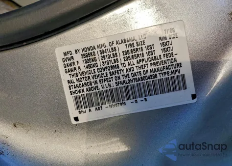 2010 Honda Odyssey Exl из США, поврежденный, VIN 5FNRL3H78AB004298